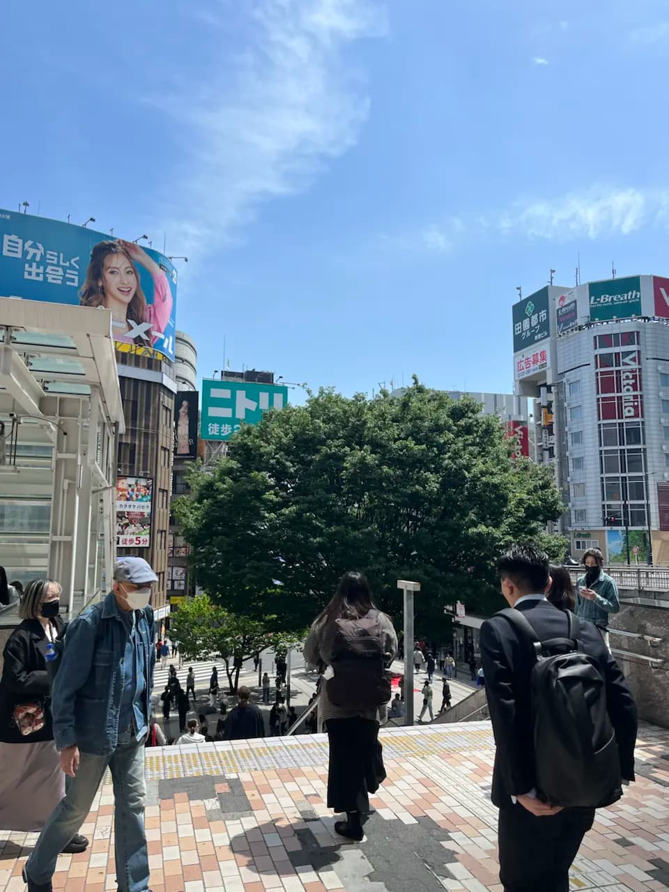 Chuyến du lịch Tokyo ngày 2 - Shinjuku/Japan