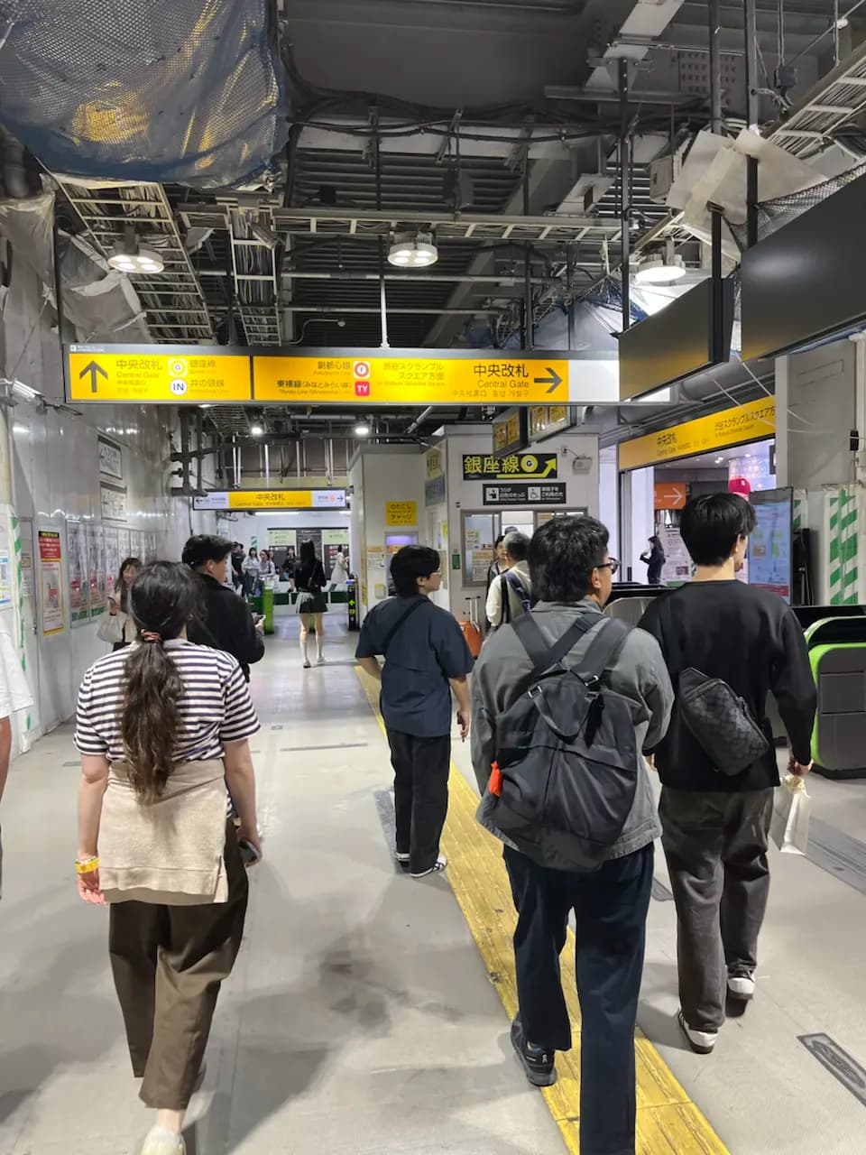 Chuyến du lịch Tokyo ngày 2 - 4-20 Dogenzaka 1-Chōme
