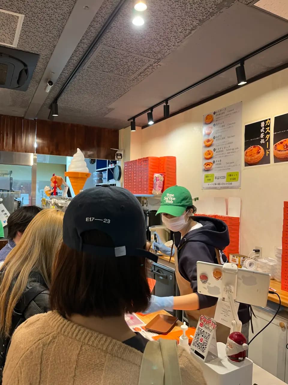 Chuyến du lịch Tokyo ngày 2 - 48-11 Ikebukuro 2-Chōme