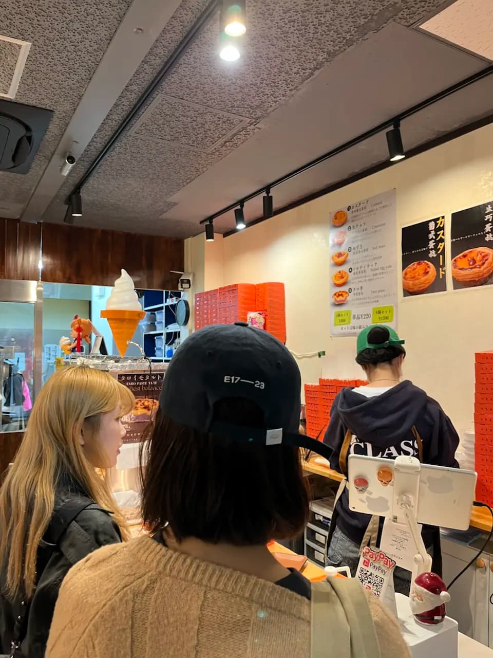 Chuyến du lịch Tokyo ngày 2 - 48-11 Ikebukuro 2-Chōme