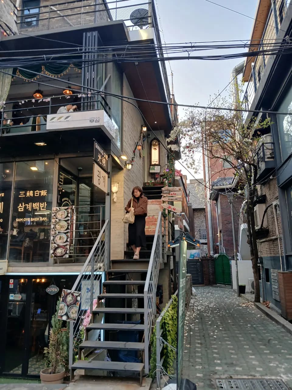 113-7 Donggyo-dong, Seoul