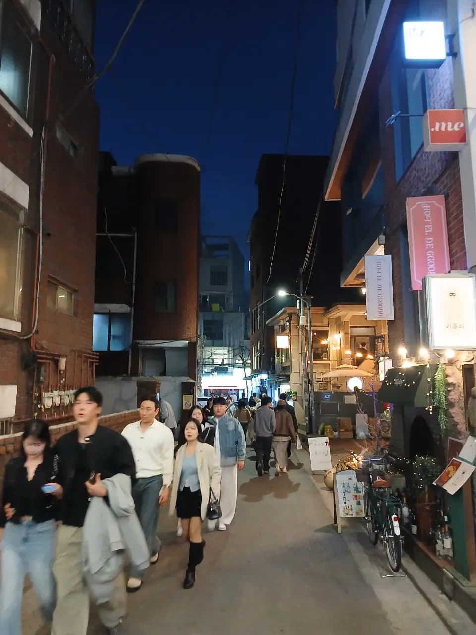 387-18 Yeonnam-dong, Seoul