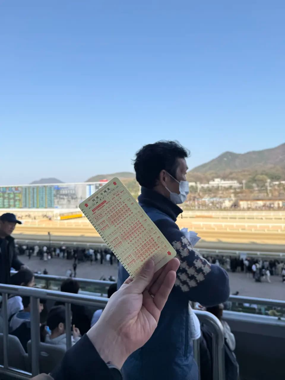 Juam-dong, Gwacheon-si
