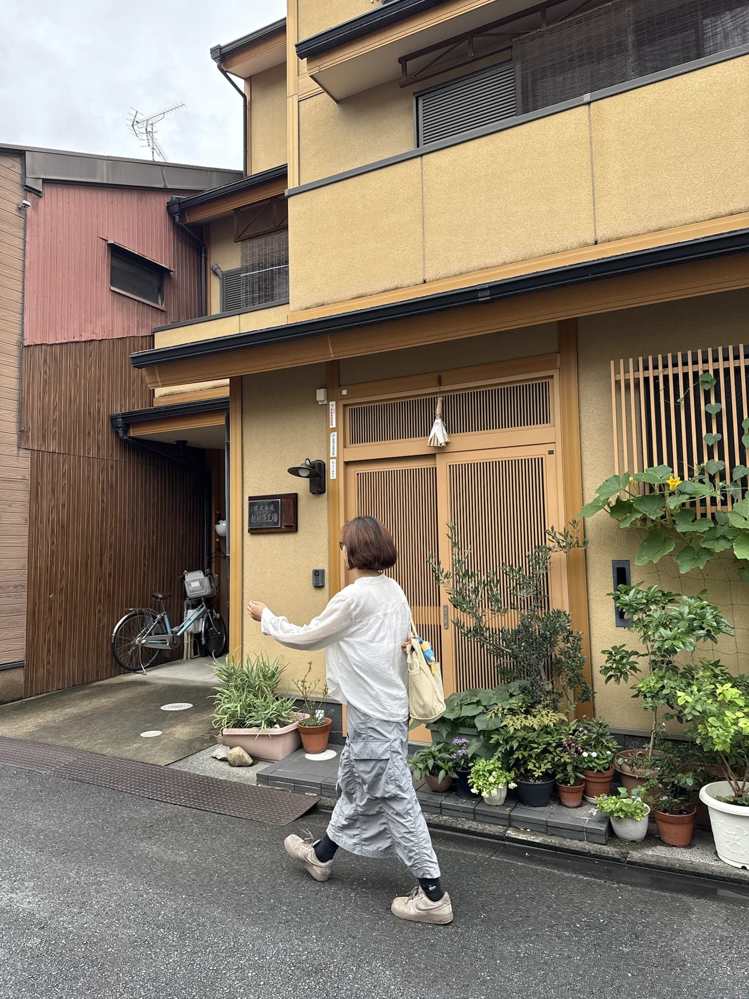 Tyoko - 171-5 Ichinocho