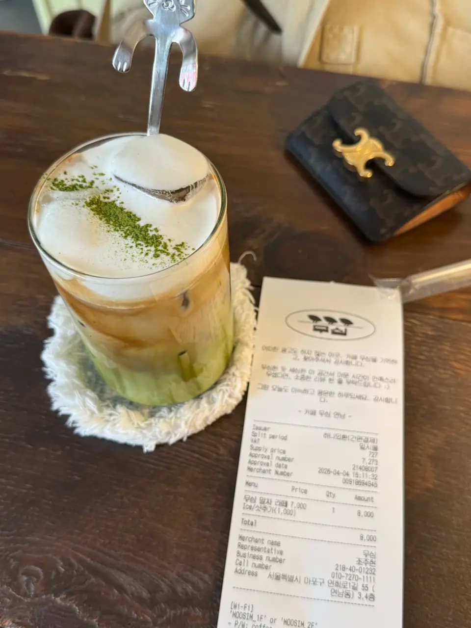 113-16 Donggyo-dong