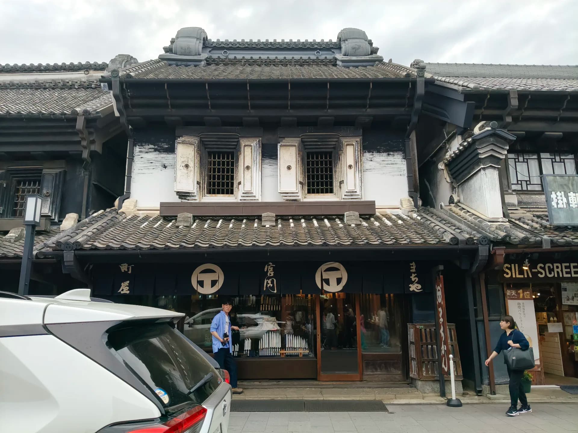 Japan 2026 - Kawagoe/Japan