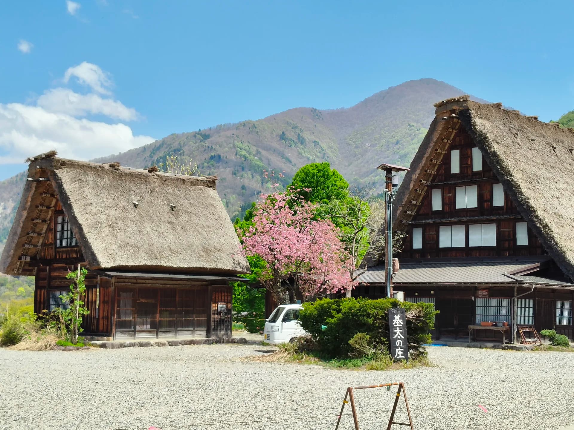Japan 2026 - Shirakawa/Japan