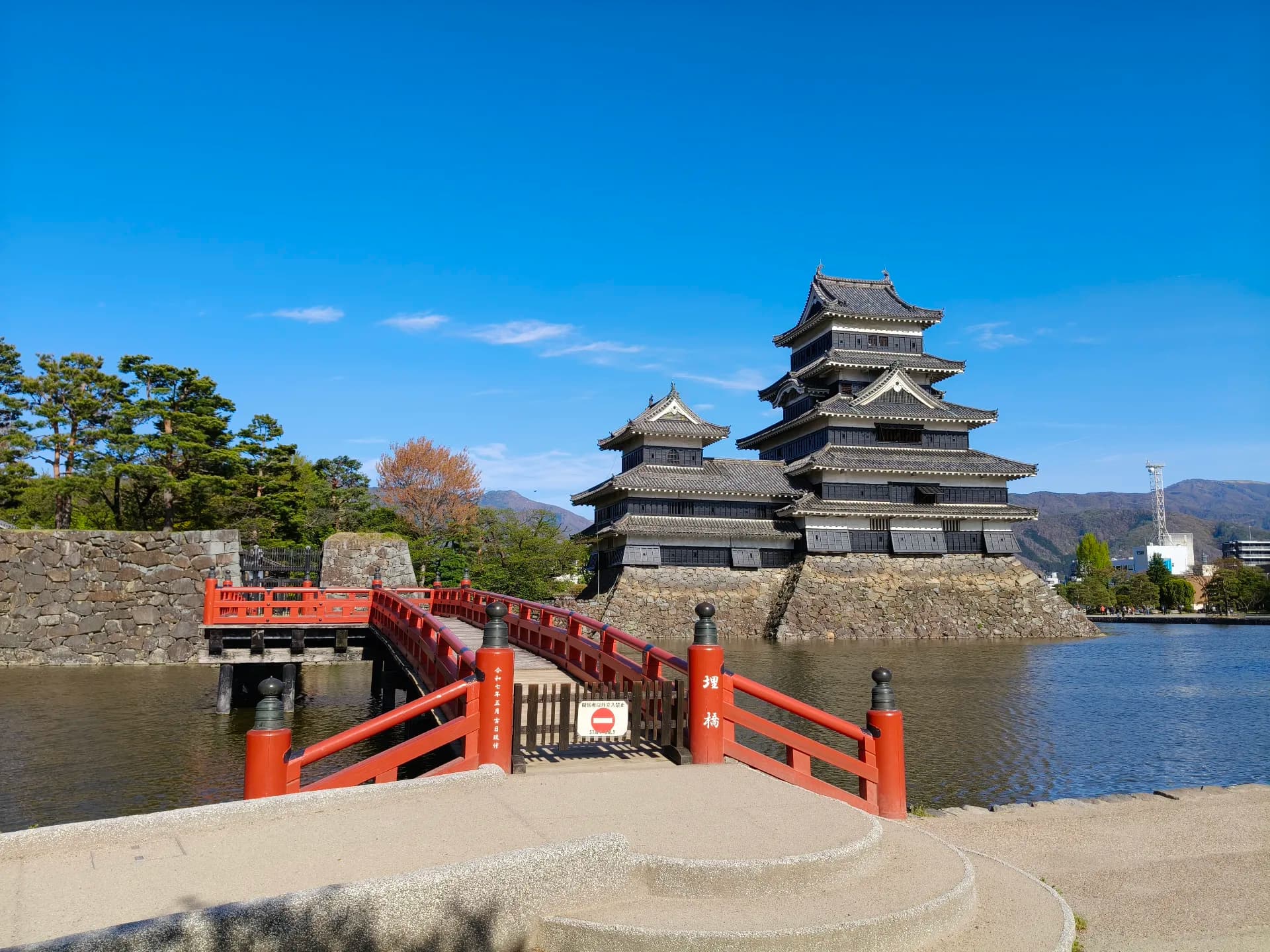 Japan 2026 - Matsumoto/Japan