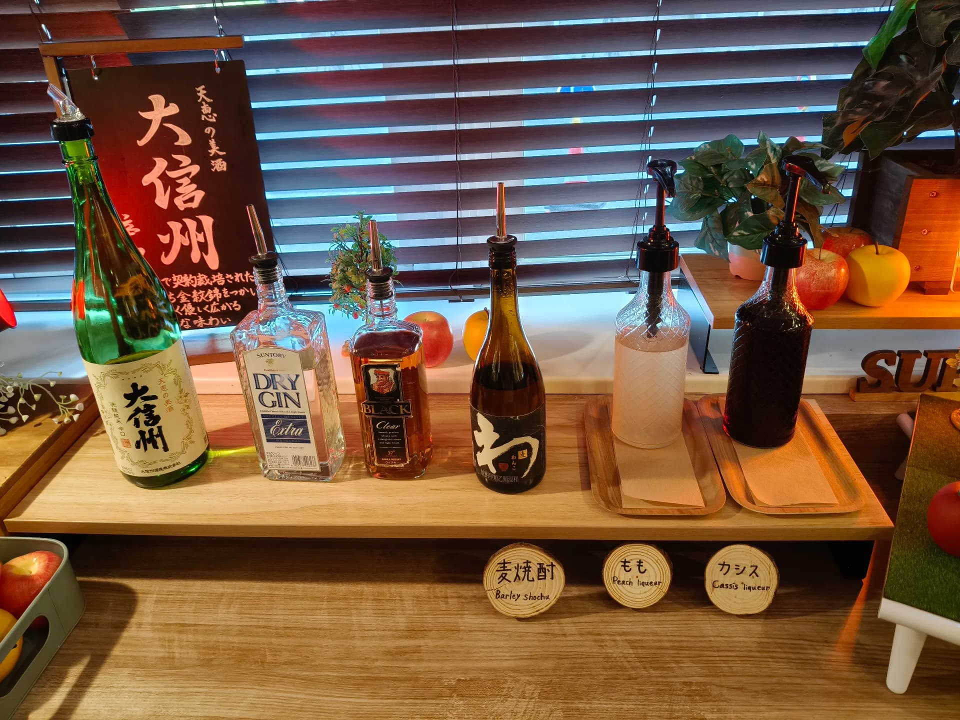 Superhotel Matsumoto Oshiroguchi